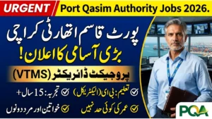 Port Qasim Authority Jobs