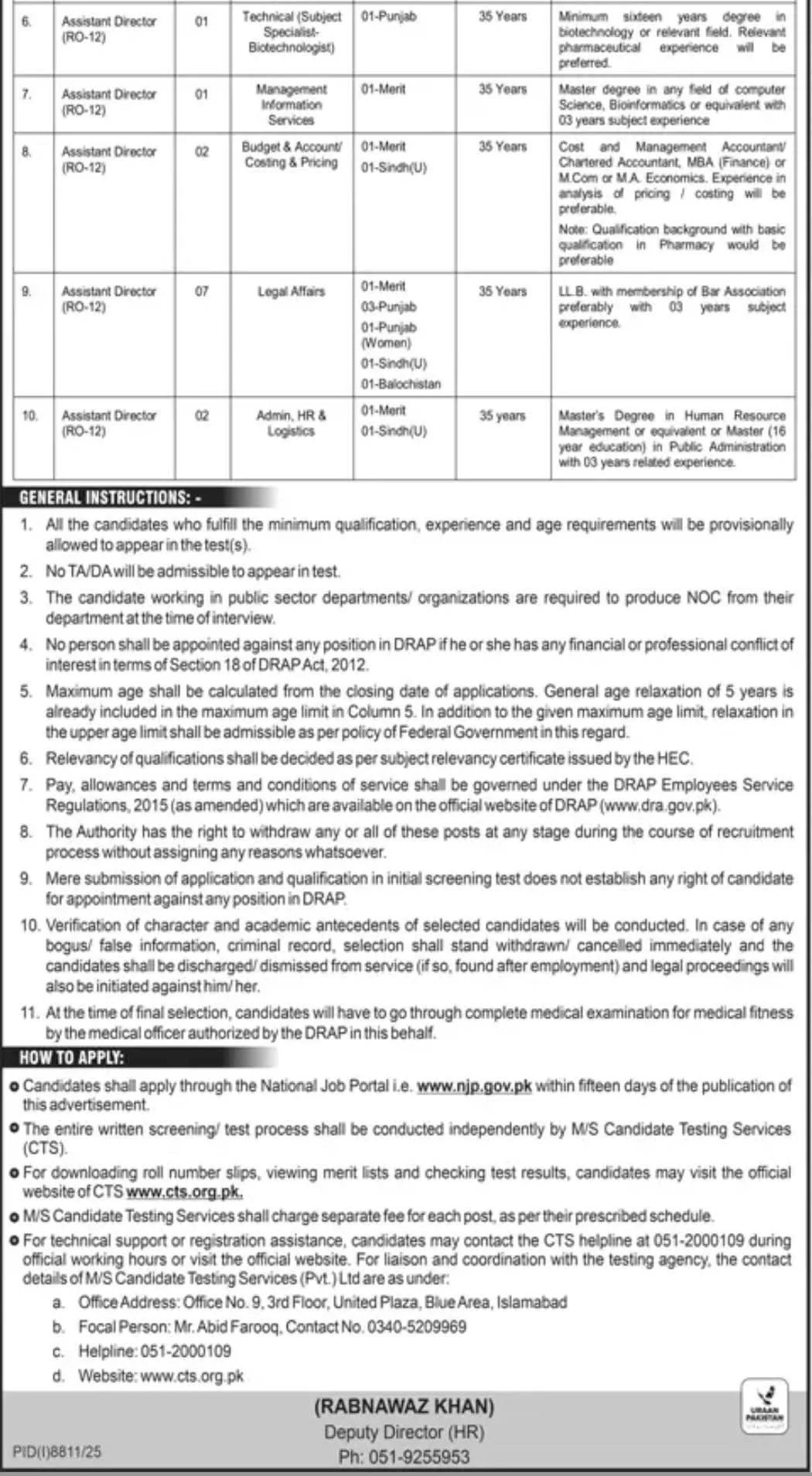 Advertisement for Drug Regulatory Authority Jobs